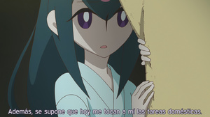 Katanagatari